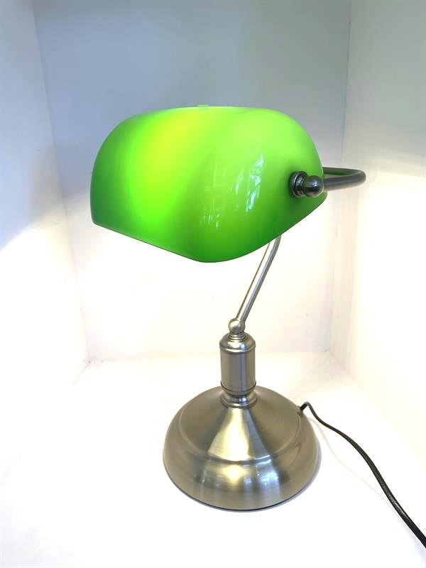 Green Bank lamp